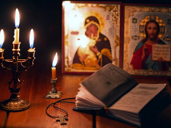 Эффективная молитва от гадалки в Анциферово для возврата любимого человека